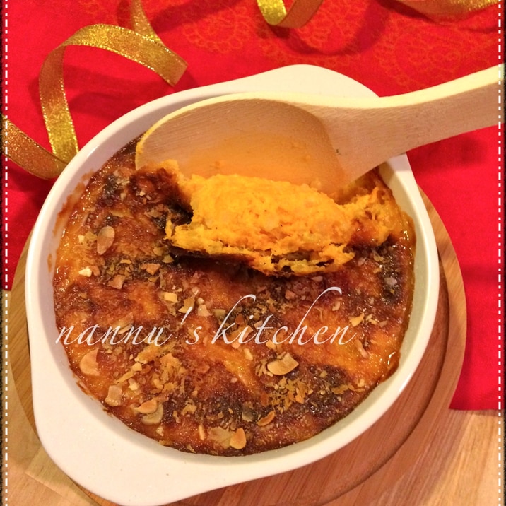 北欧フィンランド クリスマスの人参キャセロール レシピ 作り方 By Nannu S Kitchen 楽天レシピ 北欧フィンランド クリスマスの人参キャセロール レシピ 作り方 By Nannu S Kitchen 楽天レシピ